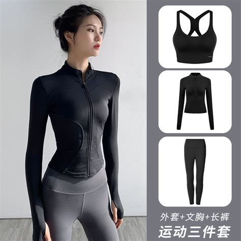 登录器 完美体育